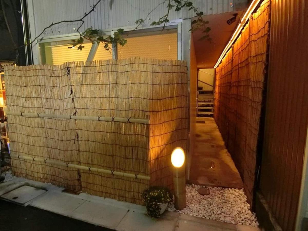 東京都葡萄の長屋公寓 外观 照片
